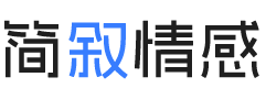 四川自贡婚姻挽回咨询
